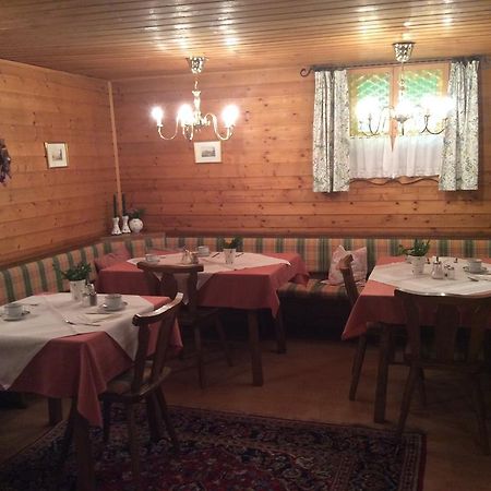 B&B Elfi Salzbourg Extérieur photo